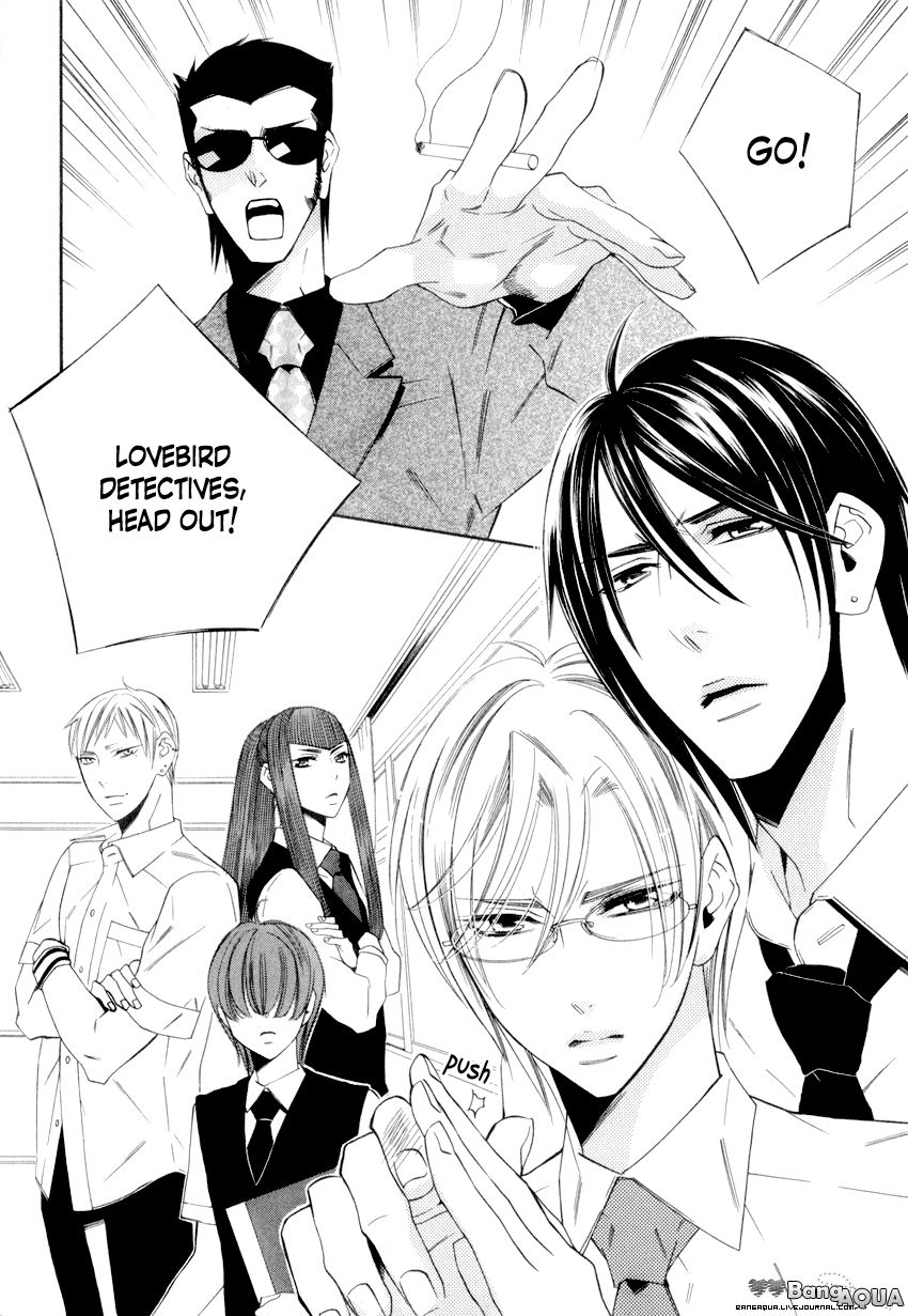 Page 34 of Chapter 1.2