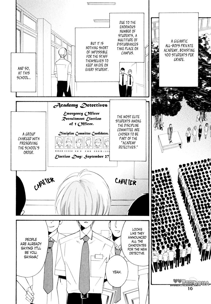 Page 13 of Chapter 1.1