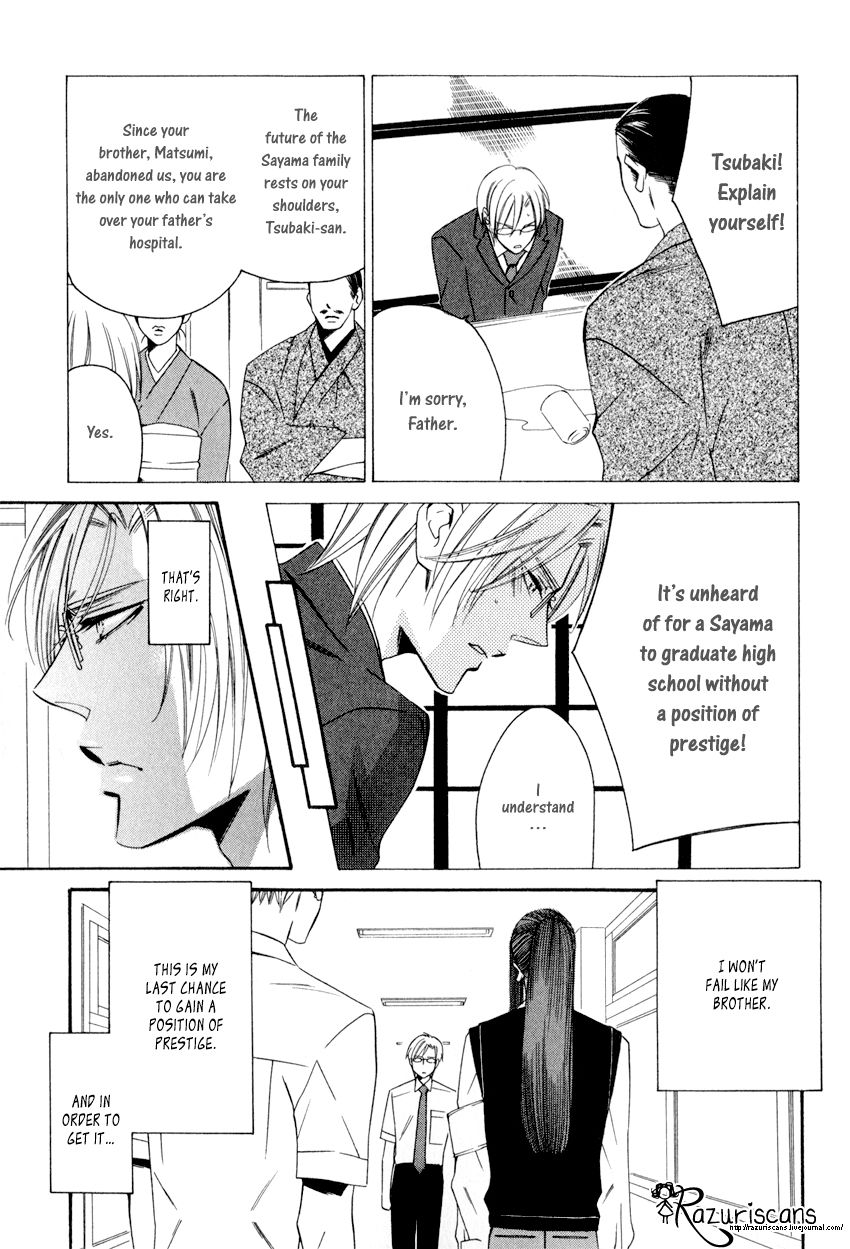 Page 16 of Chapter 1.1