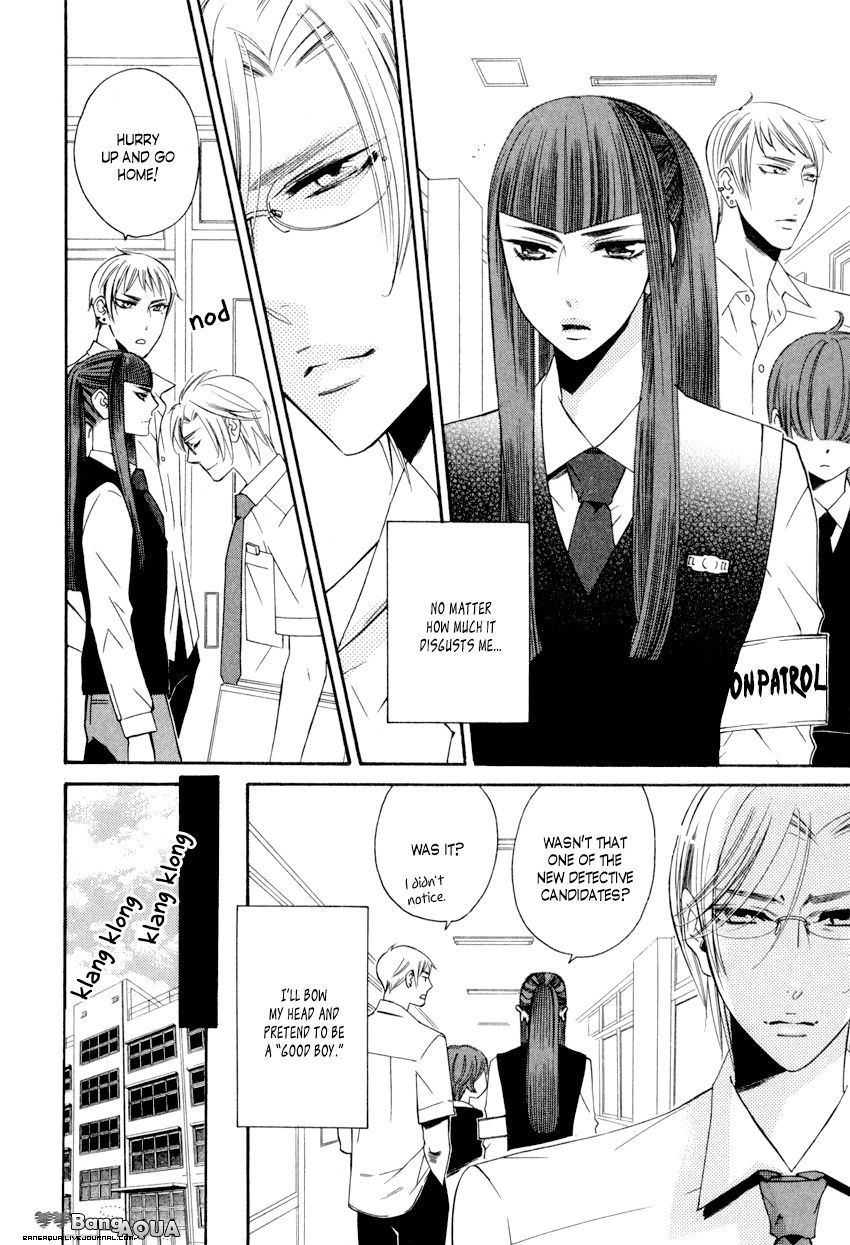 Page 17 of Chapter 1.1