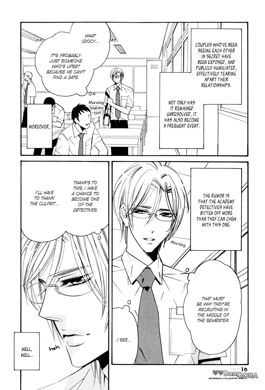 Page 19 of Chapter 1.1