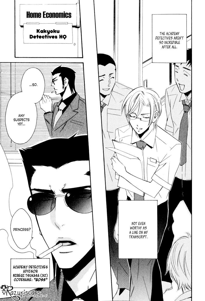Page 20 of Chapter 1.1