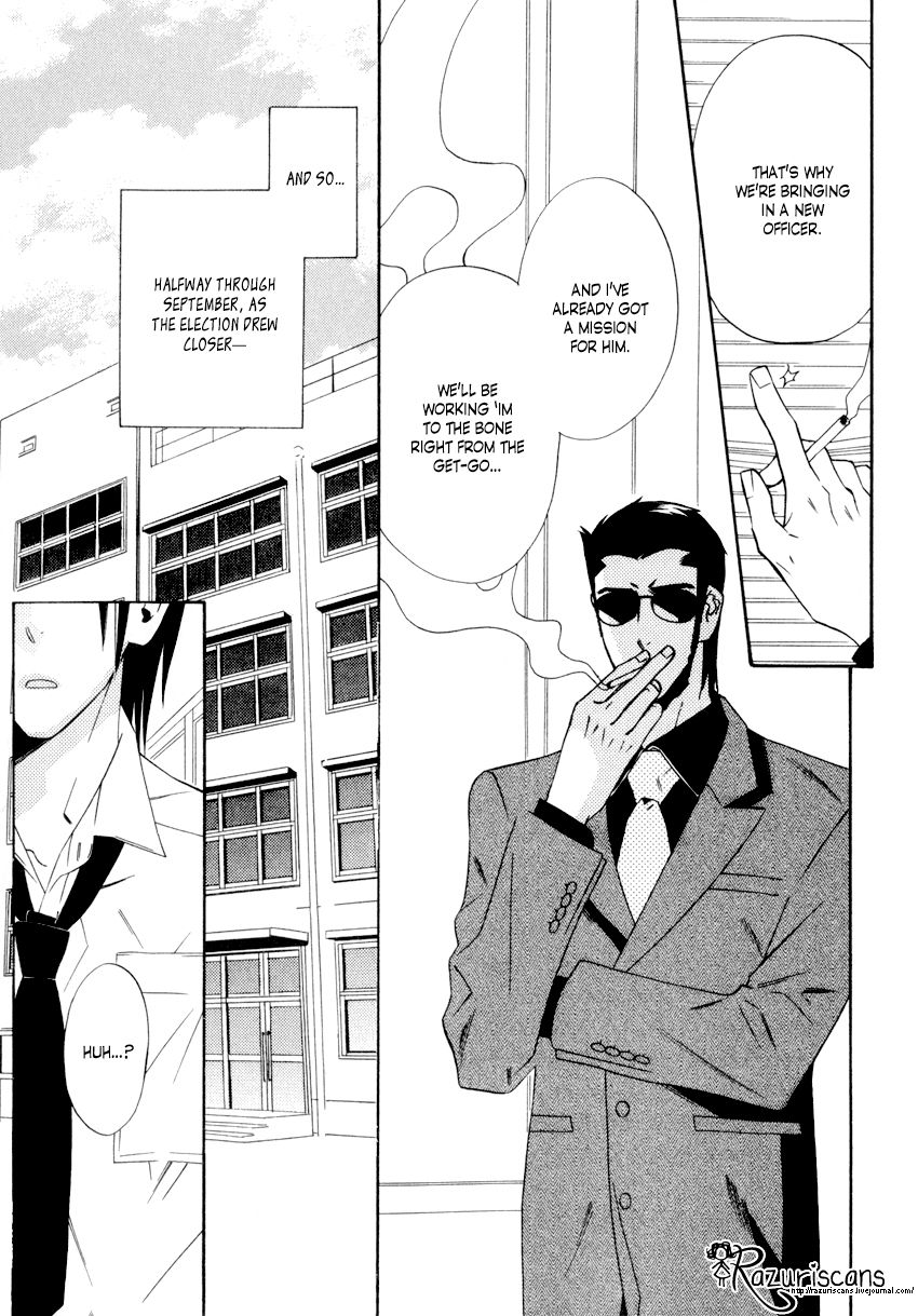 Page 22 of Chapter 1.1
