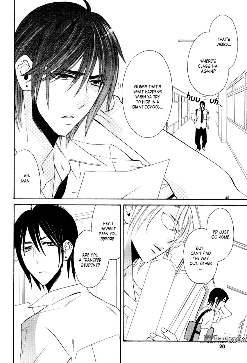 Page 23 of Chapter 1.1