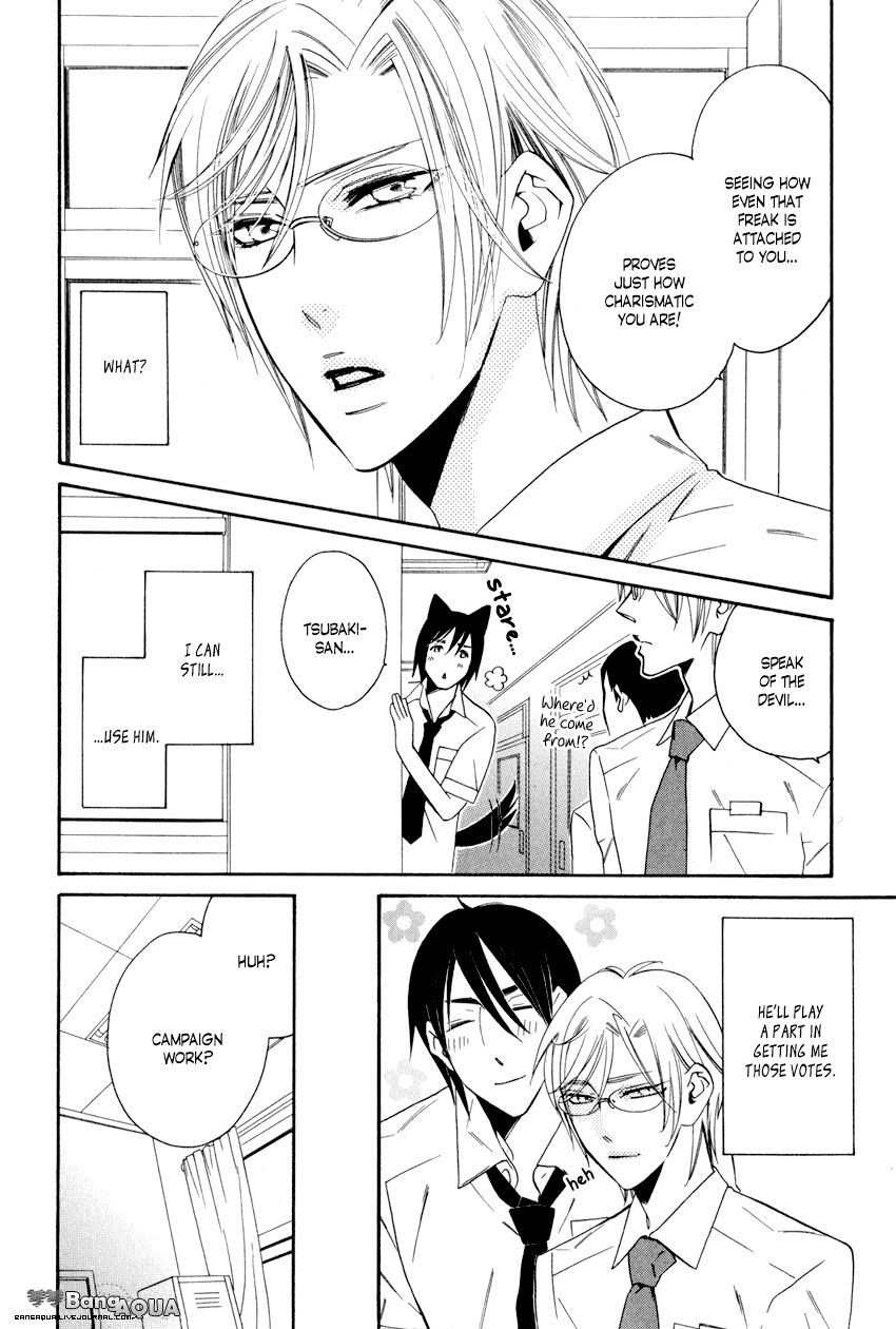 Page 29 of Chapter 1.1