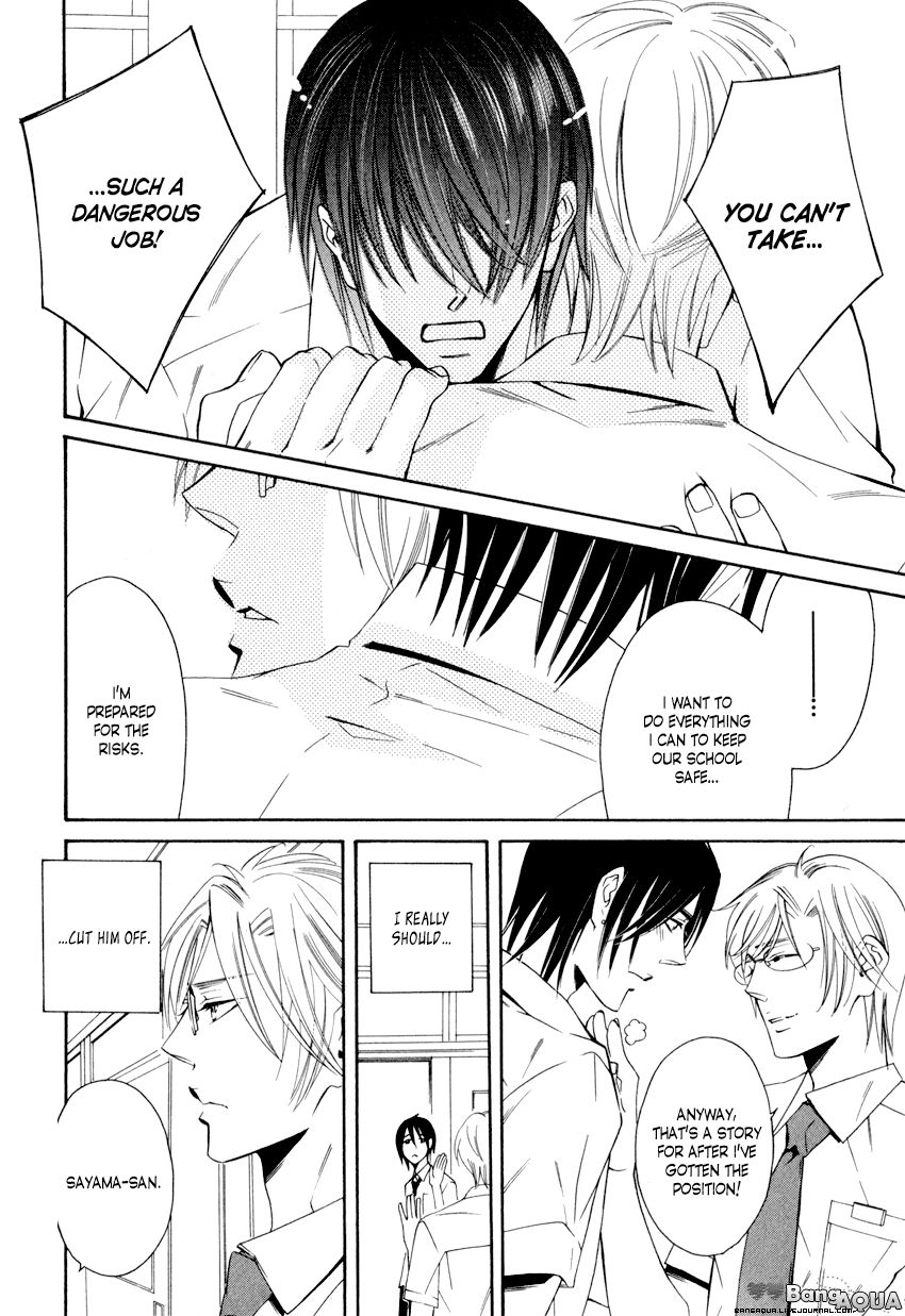 Page 31 of Chapter 1.1