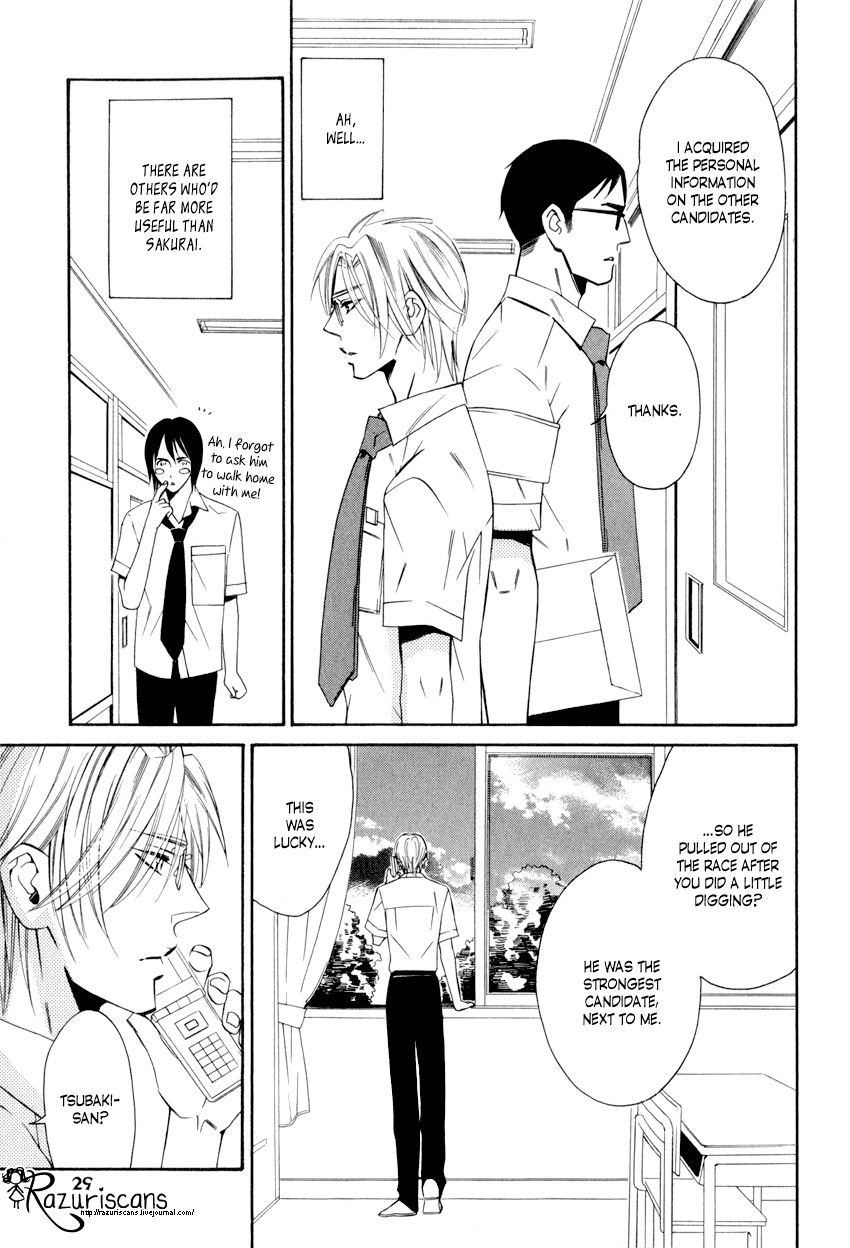 Page 32 of Chapter 1.1