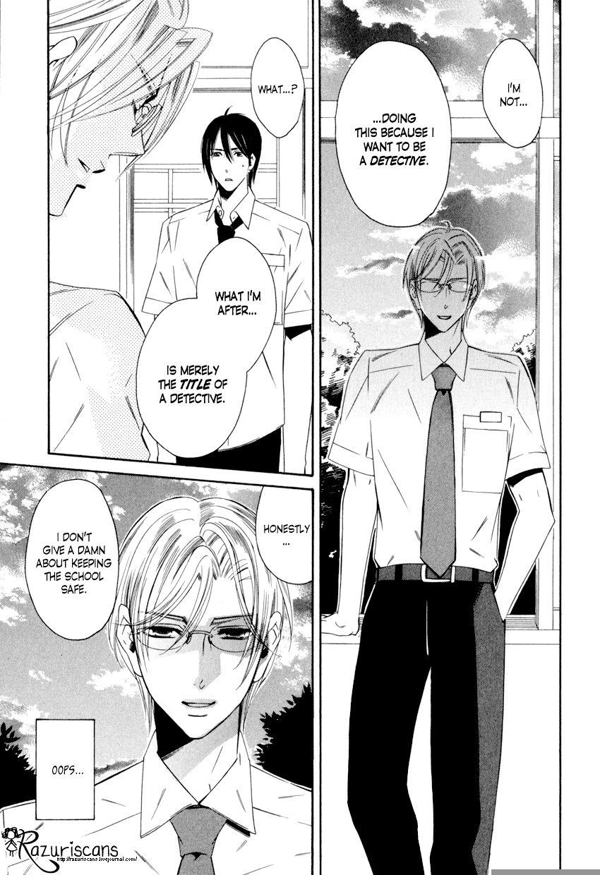 Page 34 of Chapter 1.1