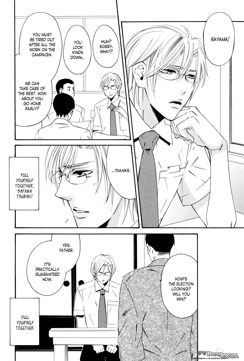 Page 39 of Chapter 1.1