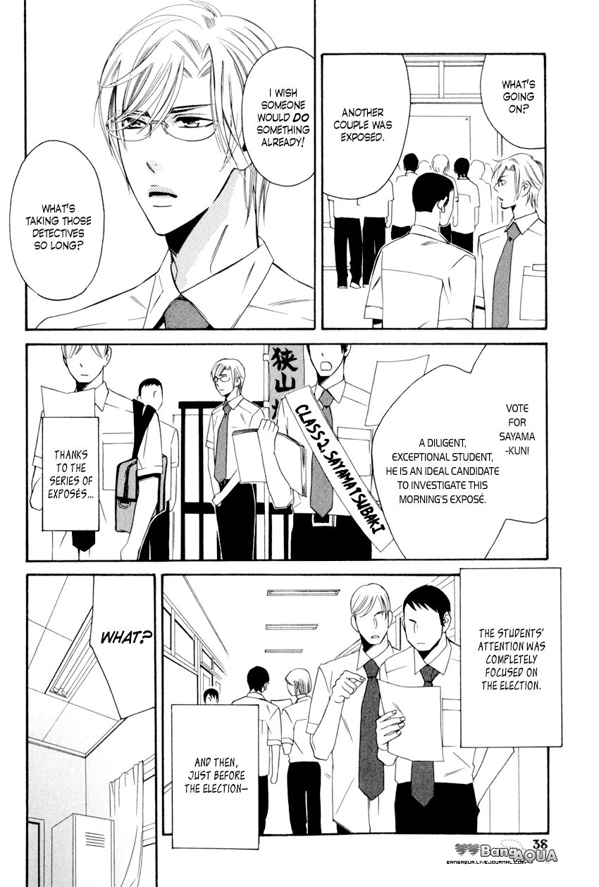 Page 41 of Chapter 1.1