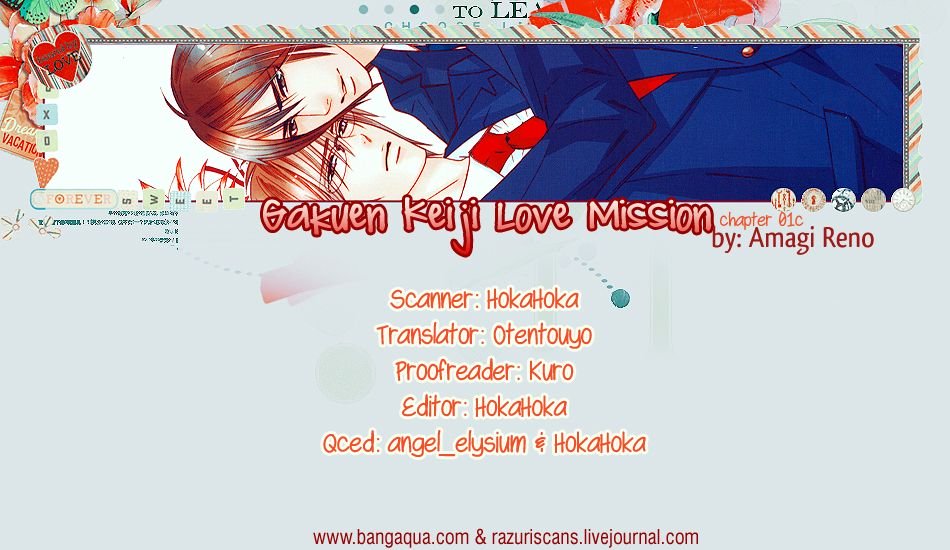 Page 1 of Chapter 1.3