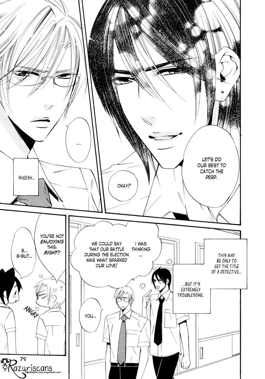 Page 9 of Chapter 1.3