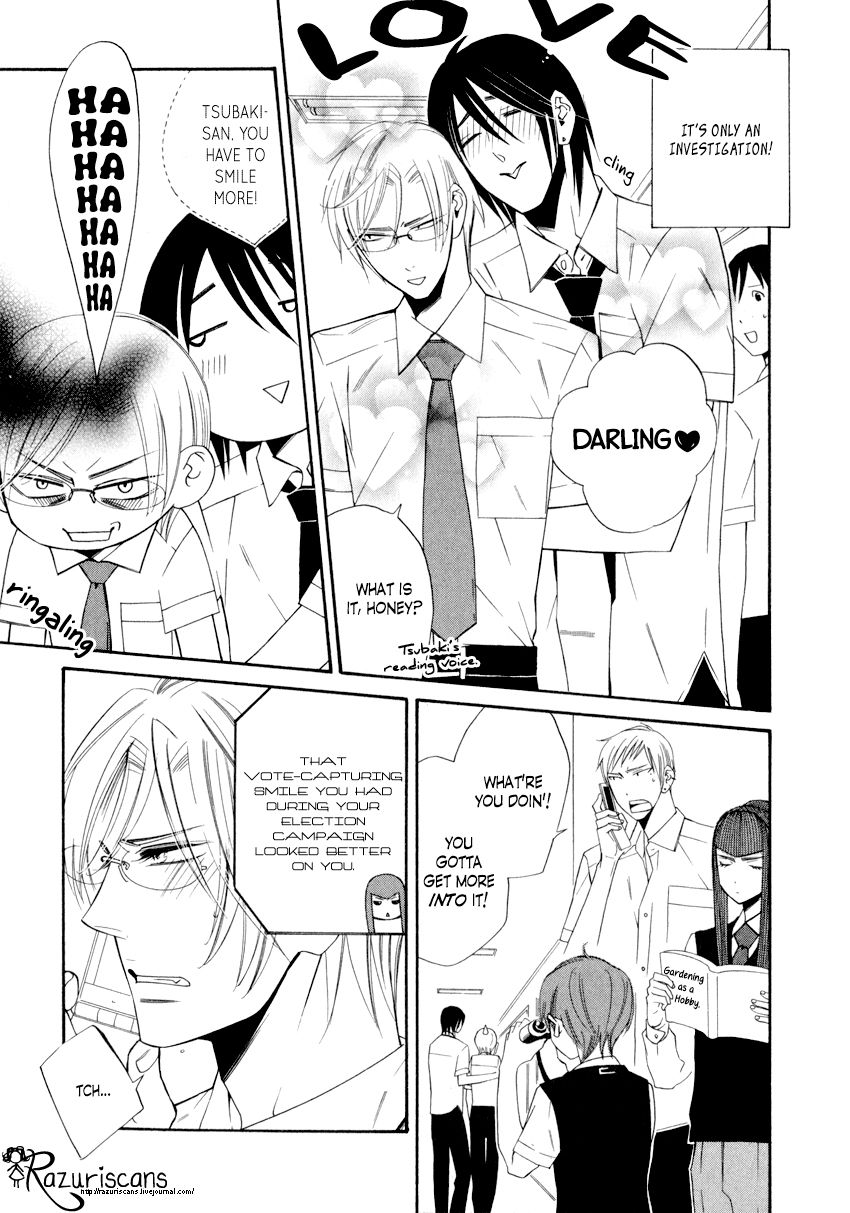 Page 11 of Chapter 1.3