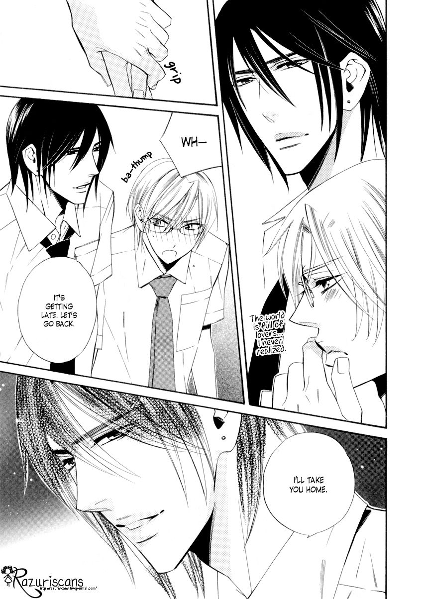 Page 13 of Chapter 1.3