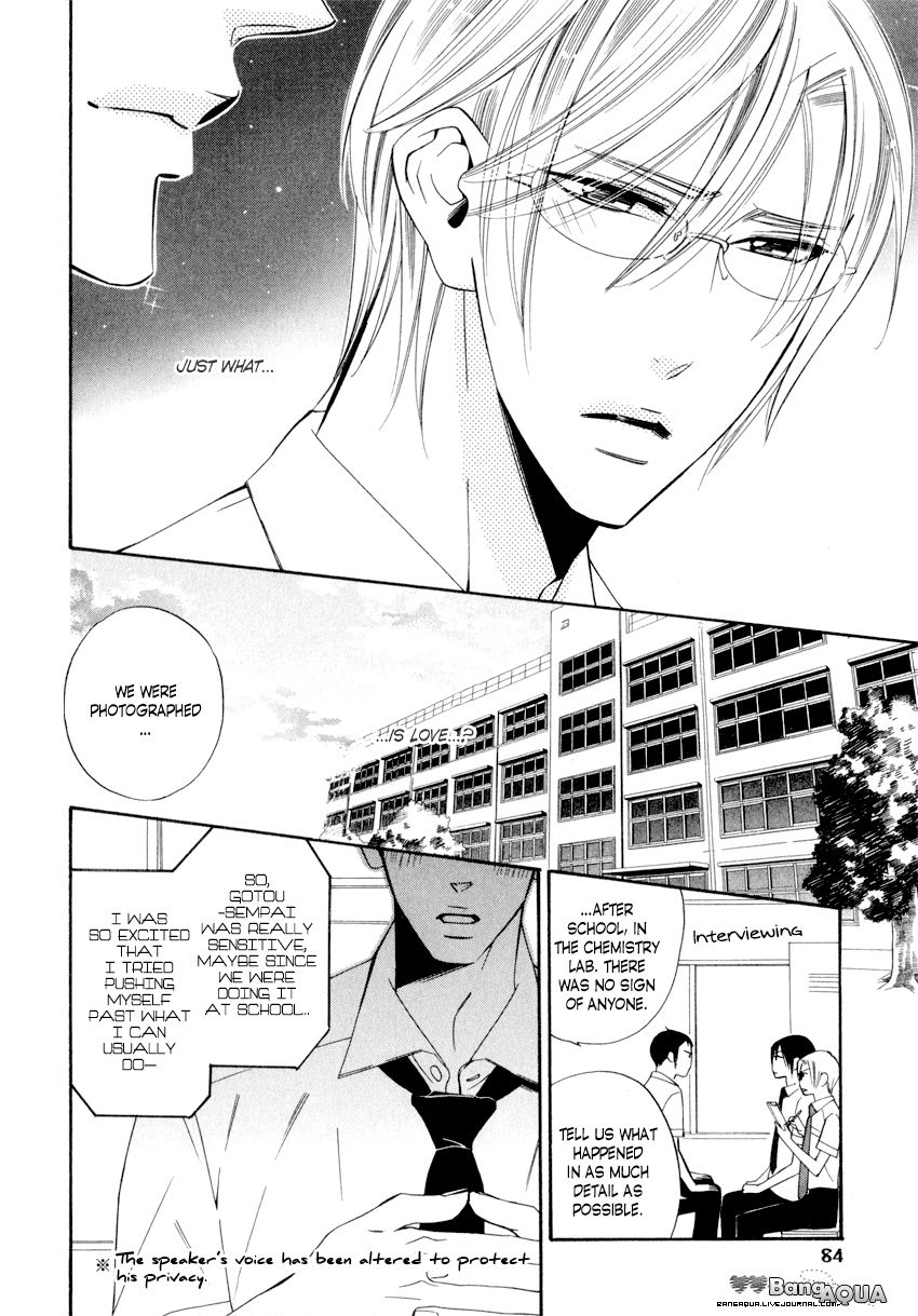 Page 14 of Chapter 1.3