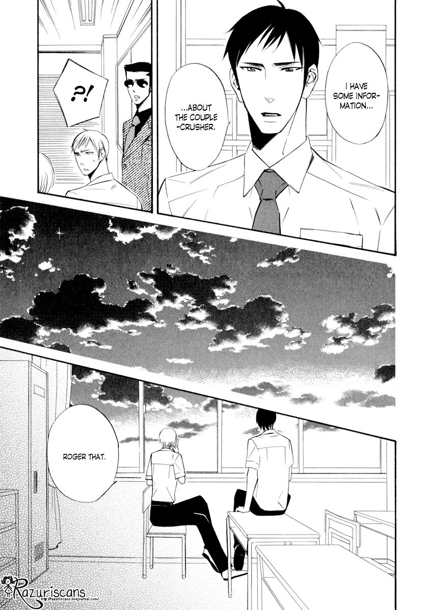 Page 17 of Chapter 1.3