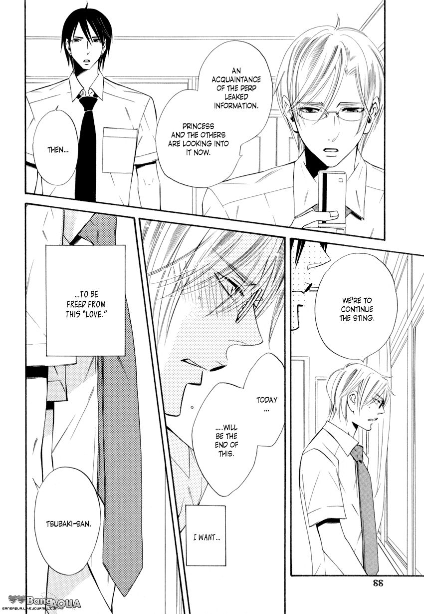 Page 18 of Chapter 1.3