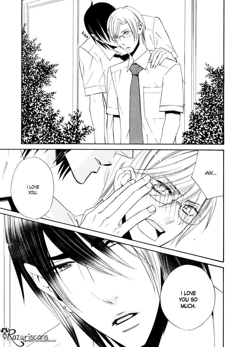 Page 19 of Chapter 1.3