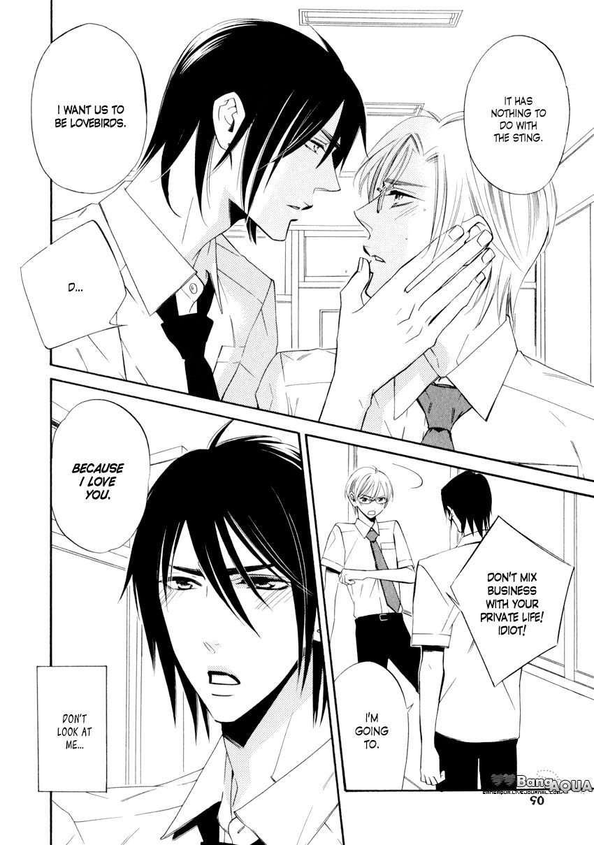 Page 20 of Chapter 1.3