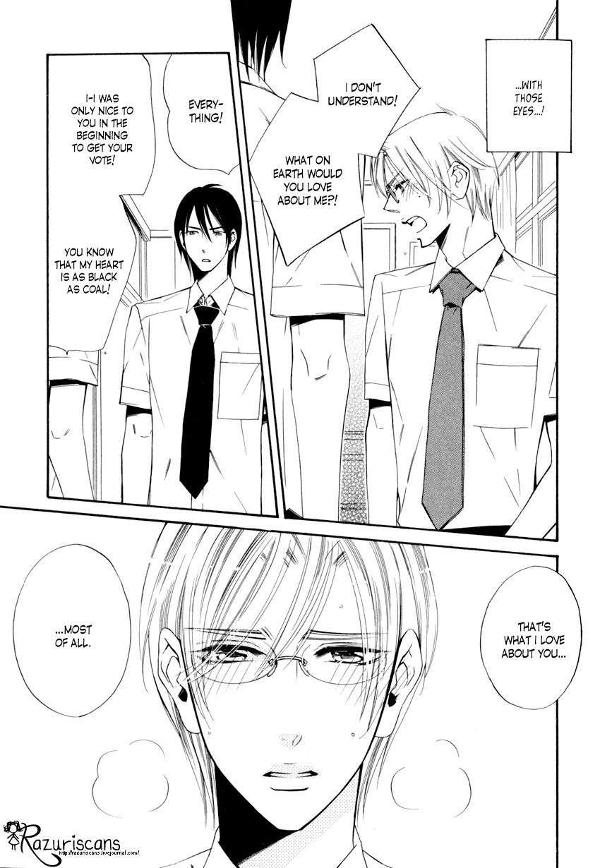 Page 21 of Chapter 1.3