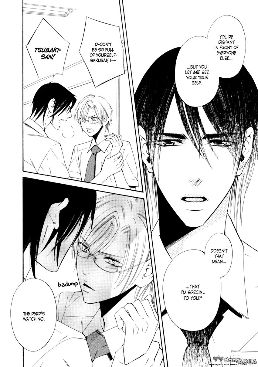 Page 22 of Chapter 1.3