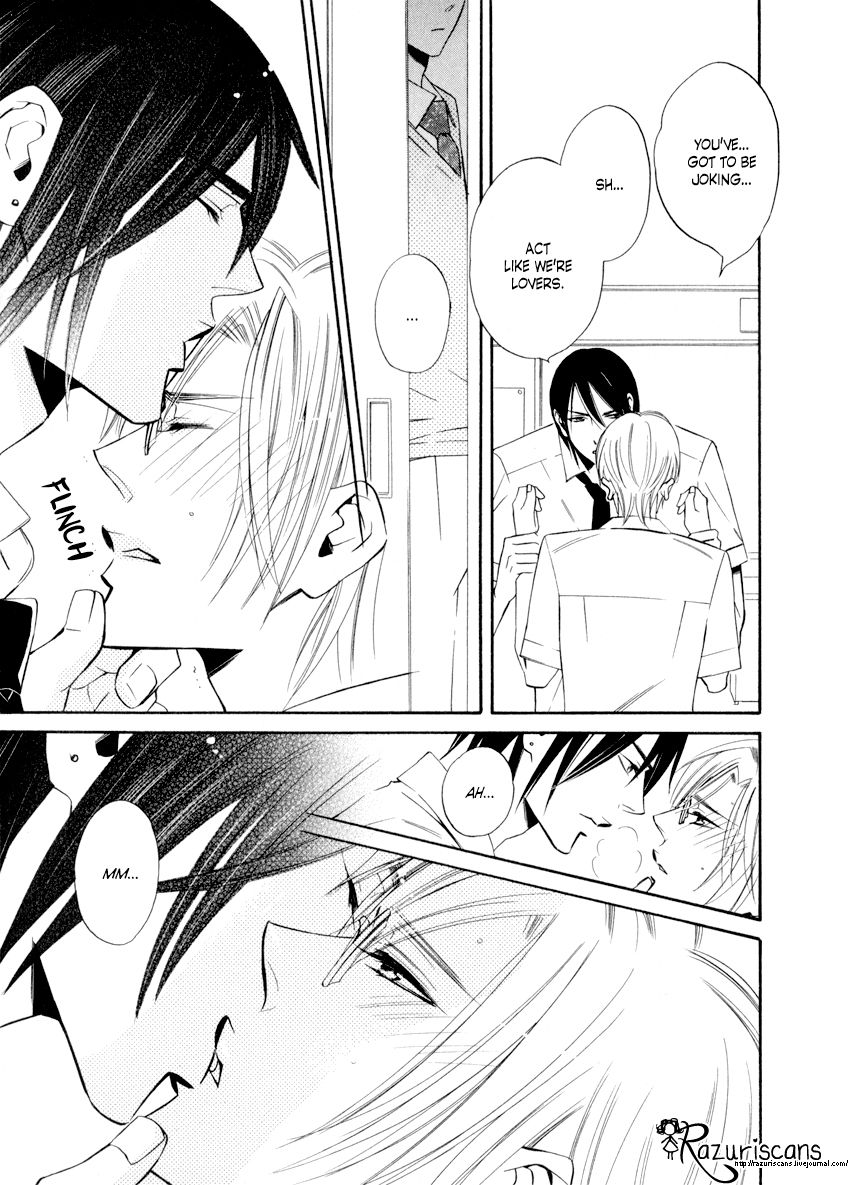 Page 23 of Chapter 1.3