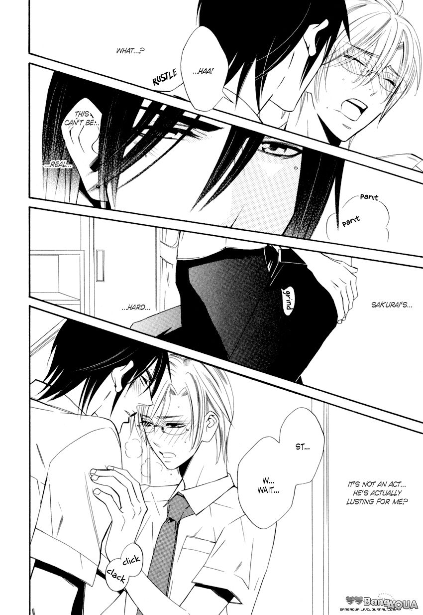 Page 24 of Chapter 1.3