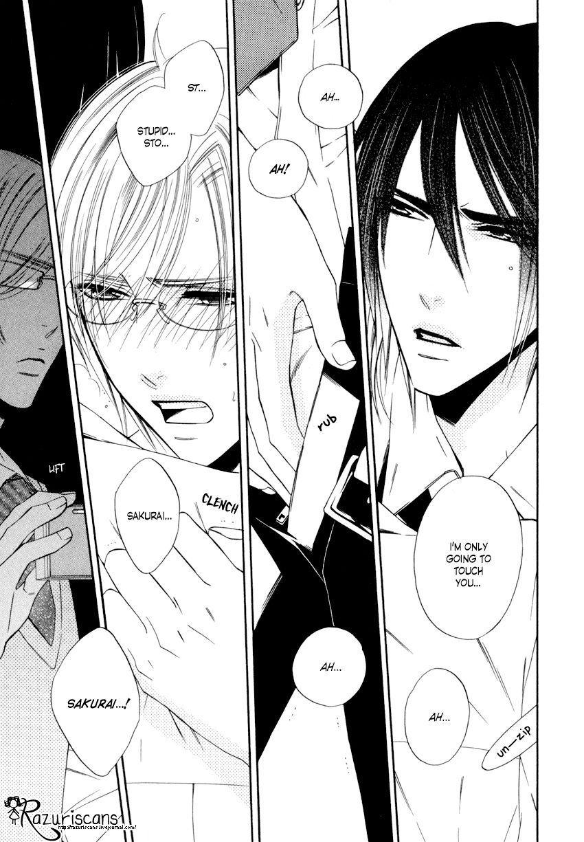Page 25 of Chapter 1.3