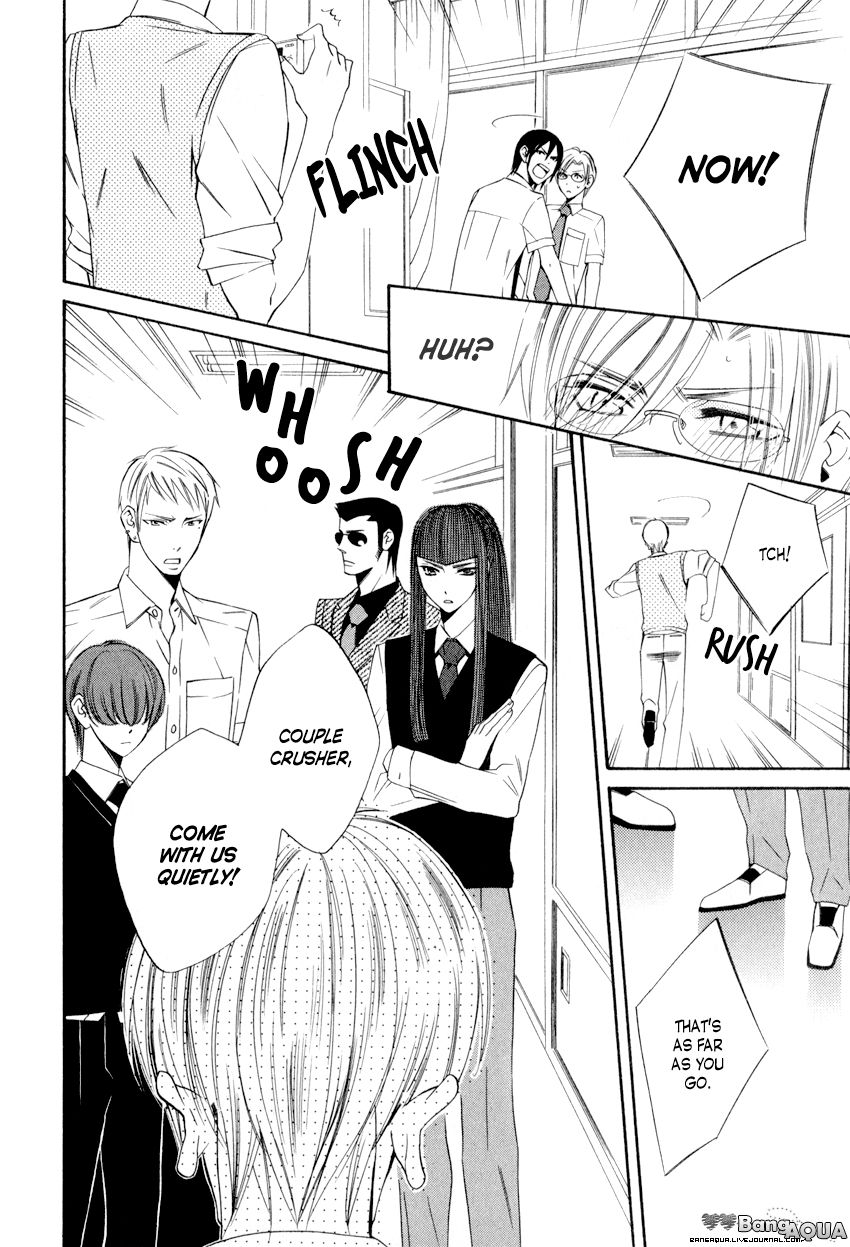 Page 26 of Chapter 1.3