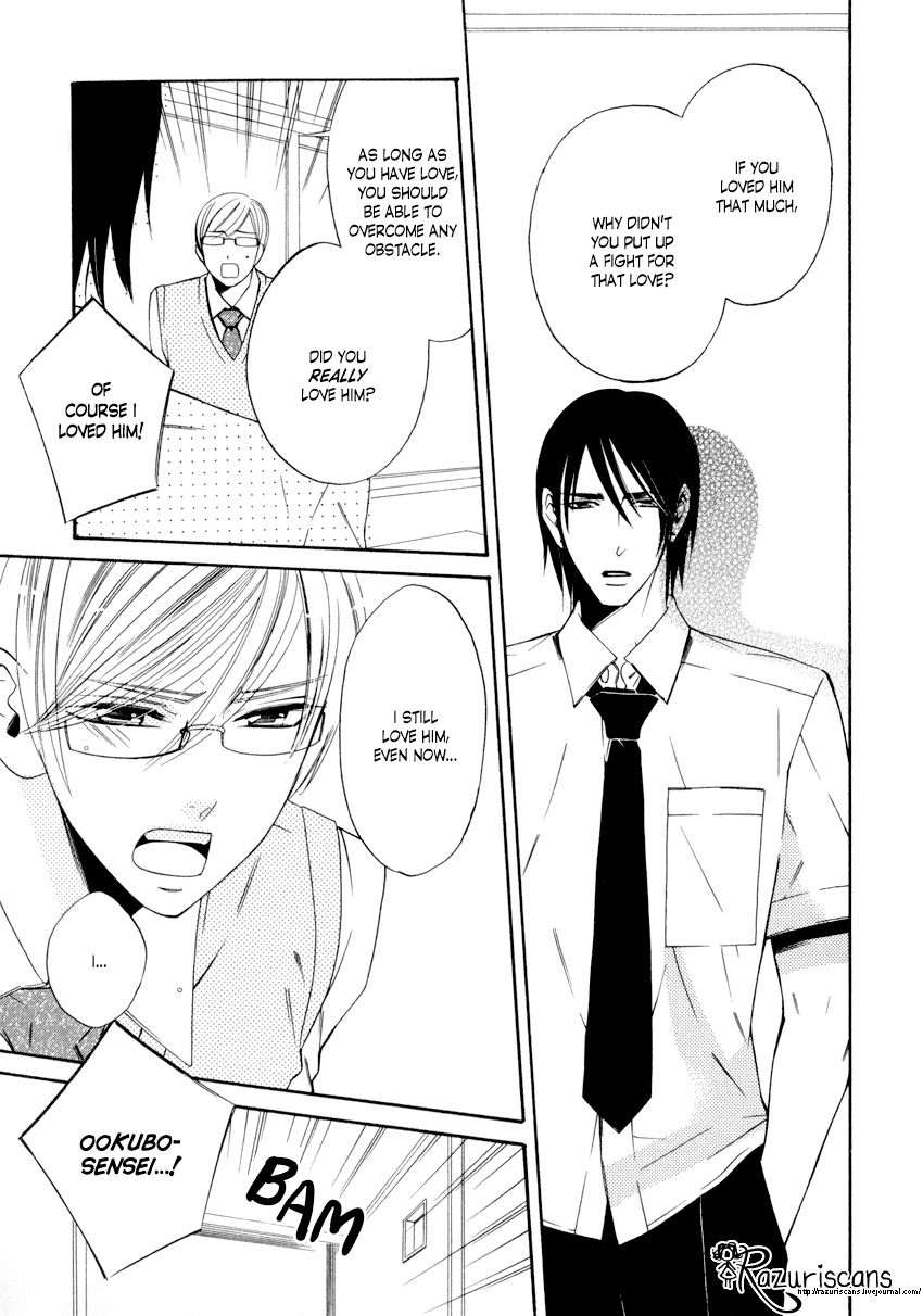 Page 29 of Chapter 1.3