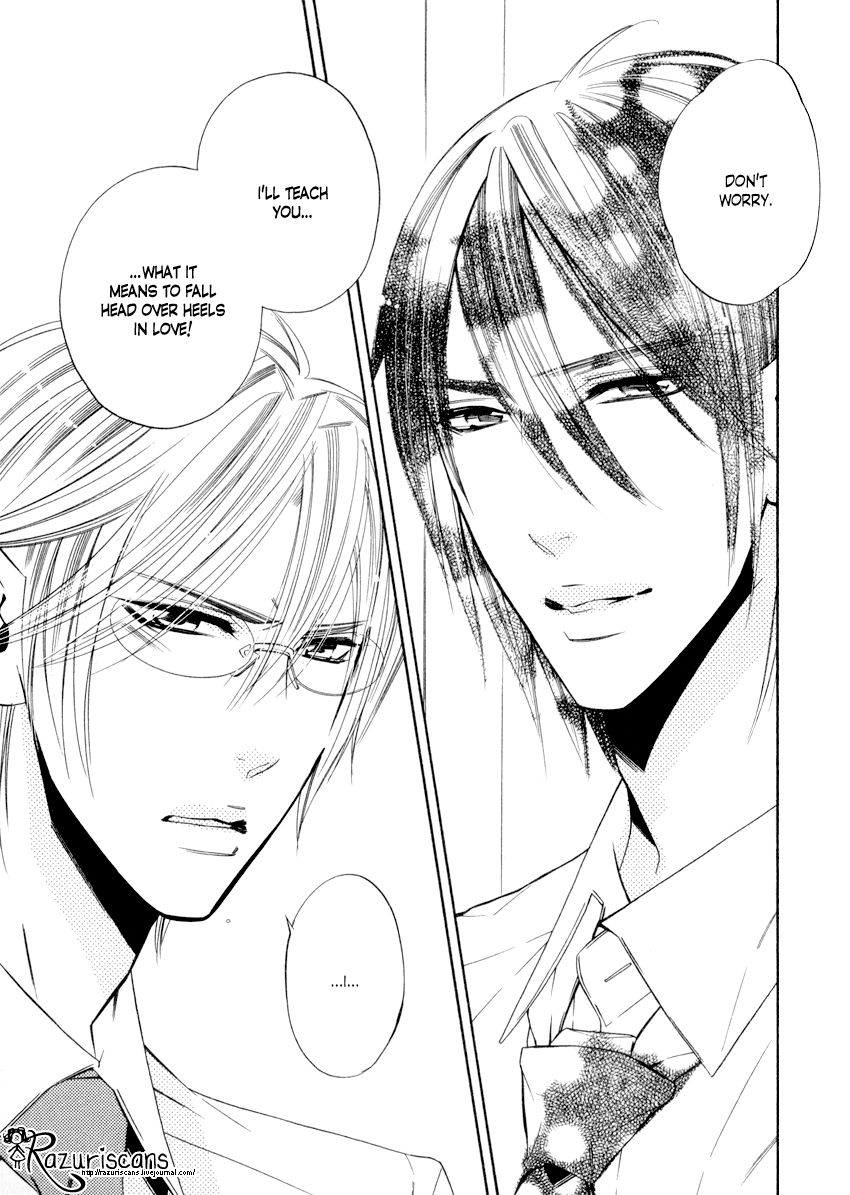Page 33 of Chapter 1.3