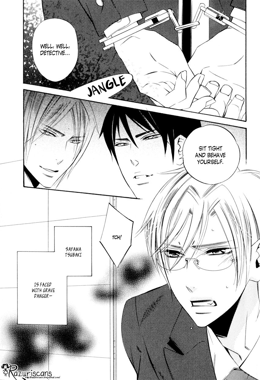 Page 4 of Chapter 2.1