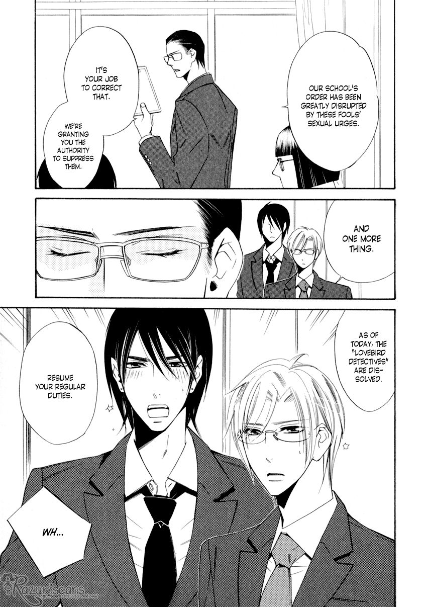 Page 10 of Chapter 2.1