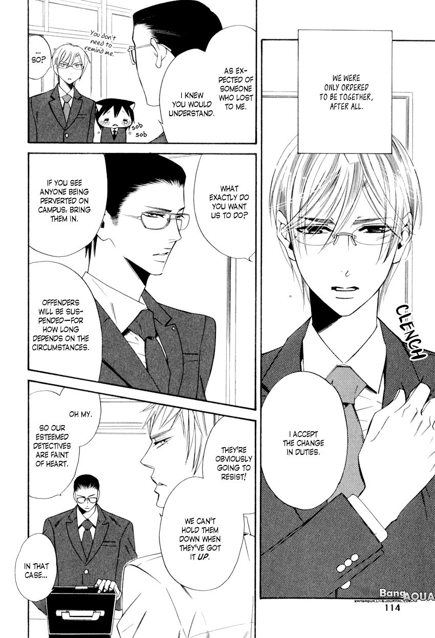 Page 13 of Chapter 2.1