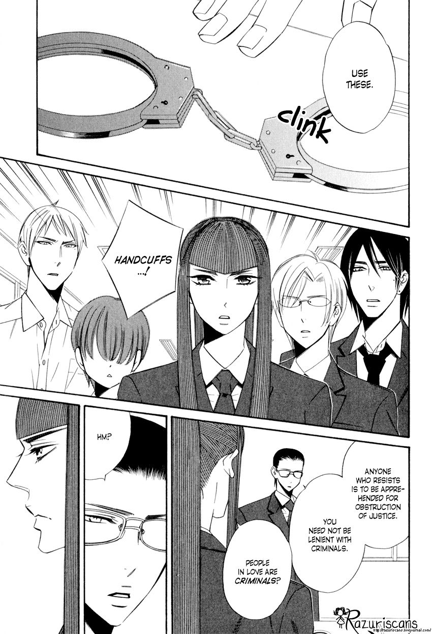 Page 14 of Chapter 2.1