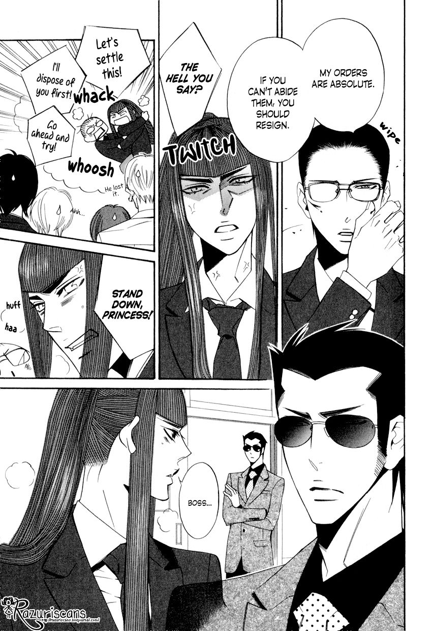 Page 16 of Chapter 2.1