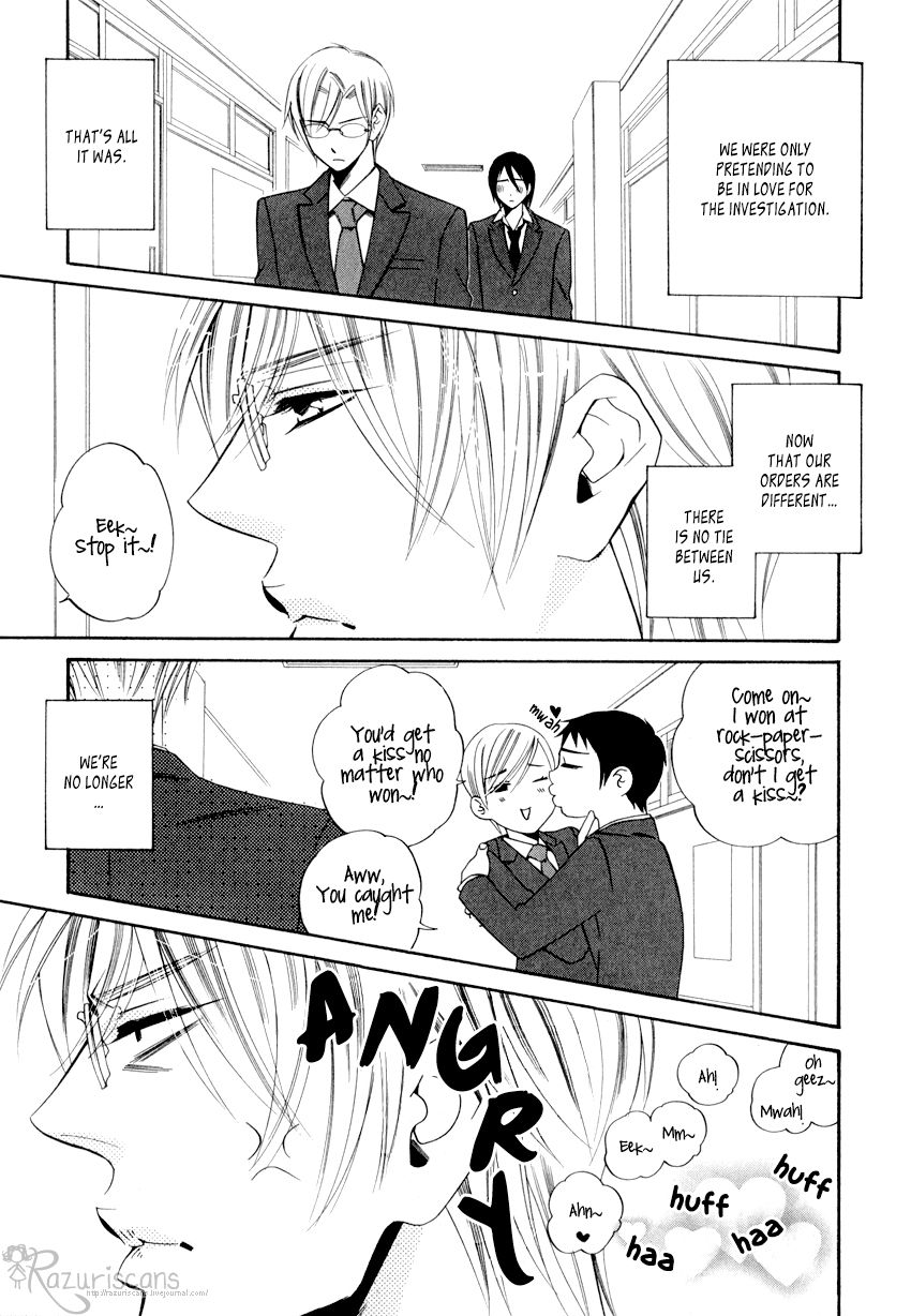 Page 20 of Chapter 2.1