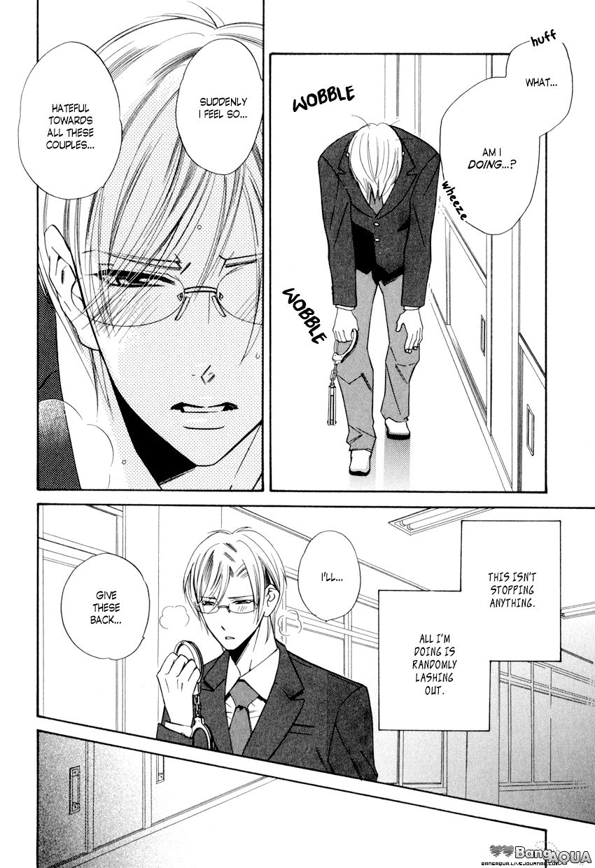 Page 23 of Chapter 2.1