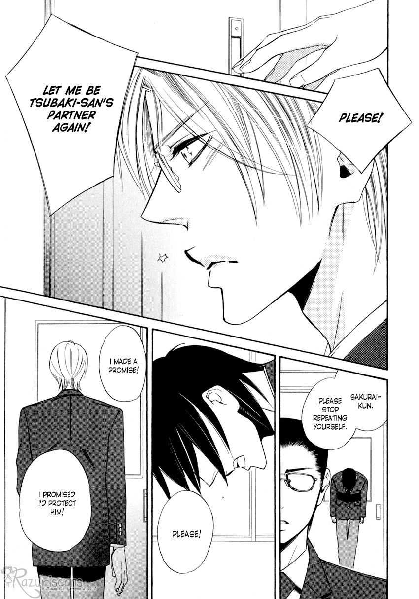 Page 24 of Chapter 2.1