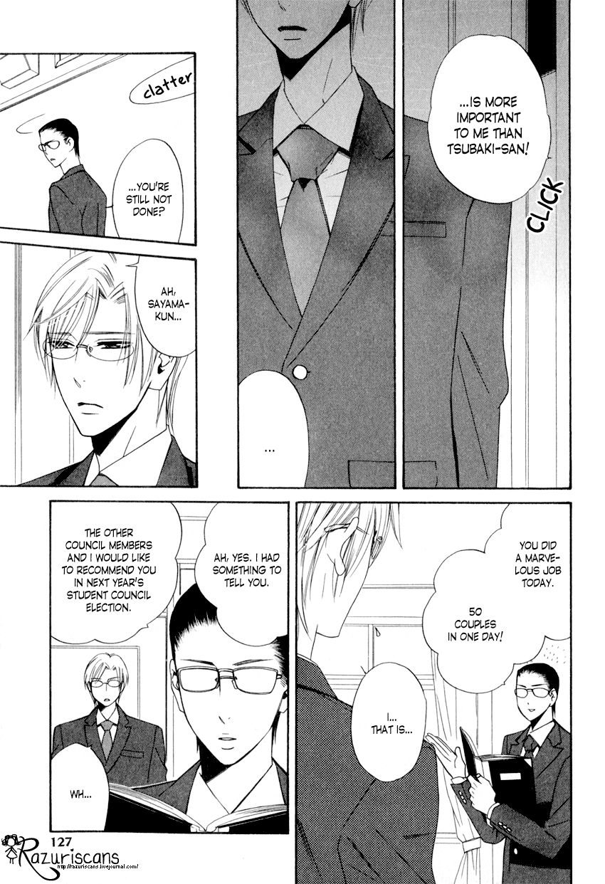 Page 26 of Chapter 2.1