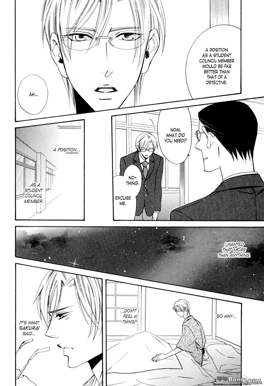 Page 27 of Chapter 2.1