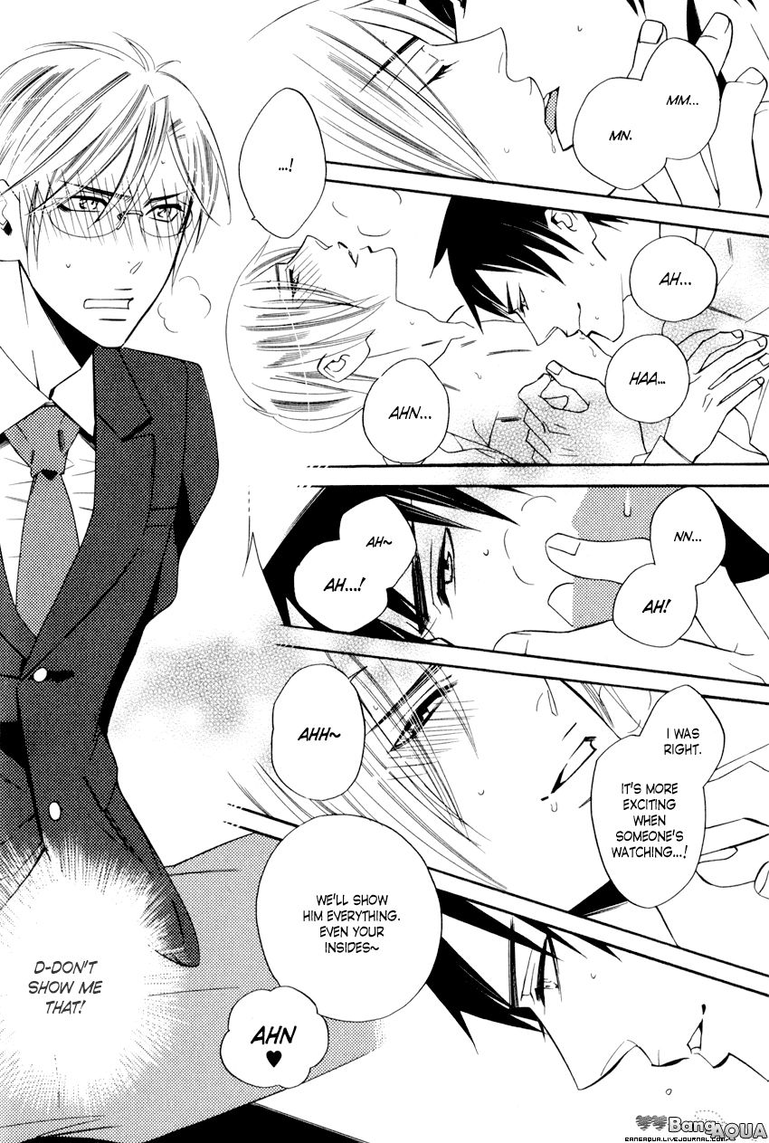 Page 31 of Chapter 2.1