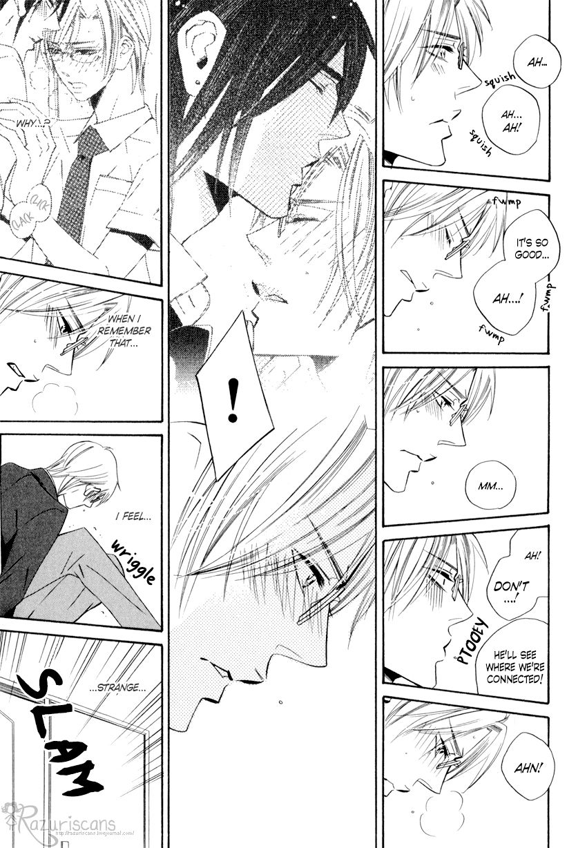 Page 32 of Chapter 2.1