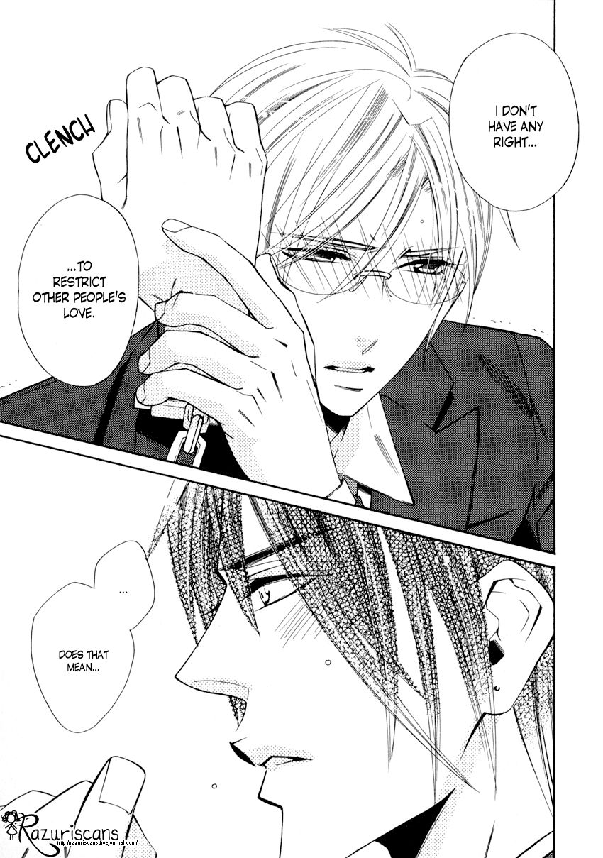Page 38 of Chapter 2.1