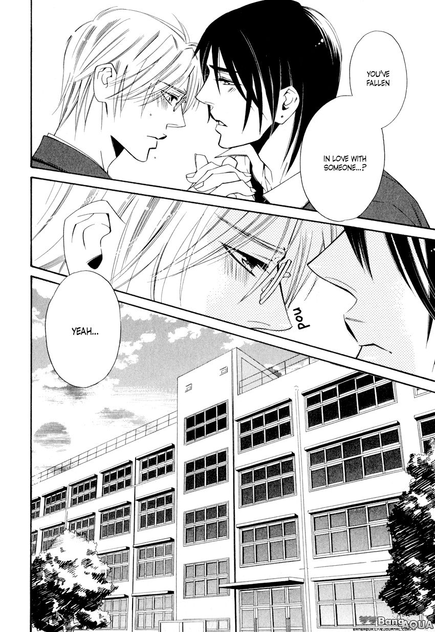 Page 39 of Chapter 2.1