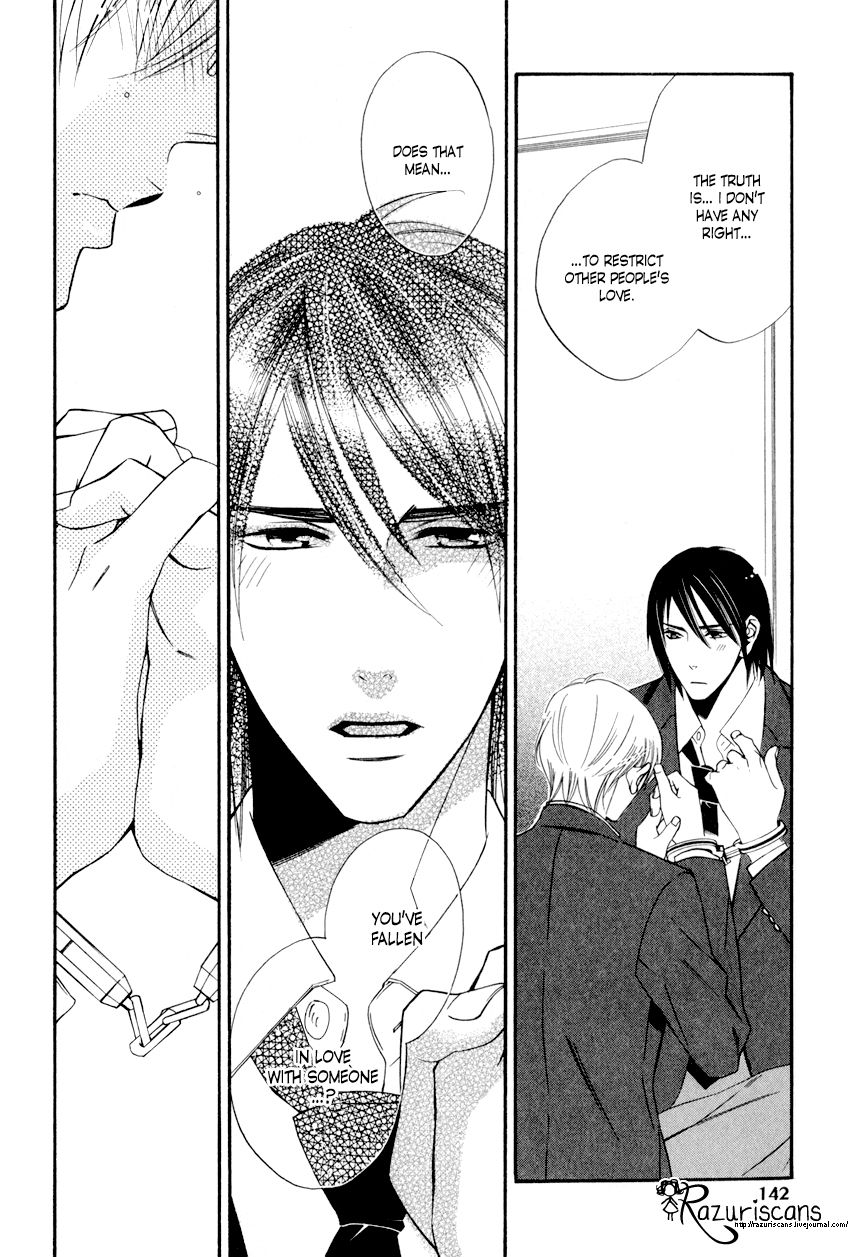 Page 4 of Chapter 2.2