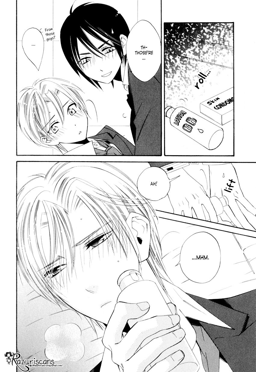 Page 10 of Chapter 2.2
