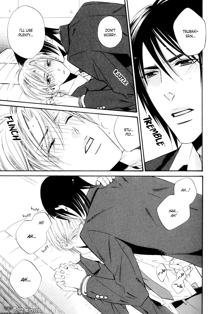 Page 11 of Chapter 2.2