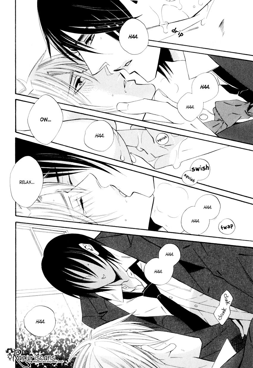 Page 12 of Chapter 2.2