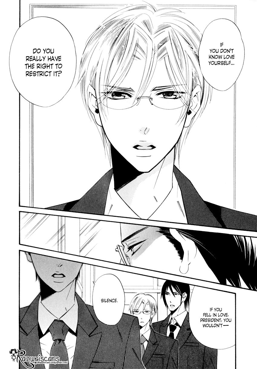 Page 16 of Chapter 2.2